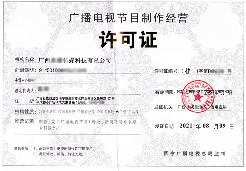 �����ۼ�����Ͷ��ʹ�����I�Iǰ������ȫ�z��ϸ��C